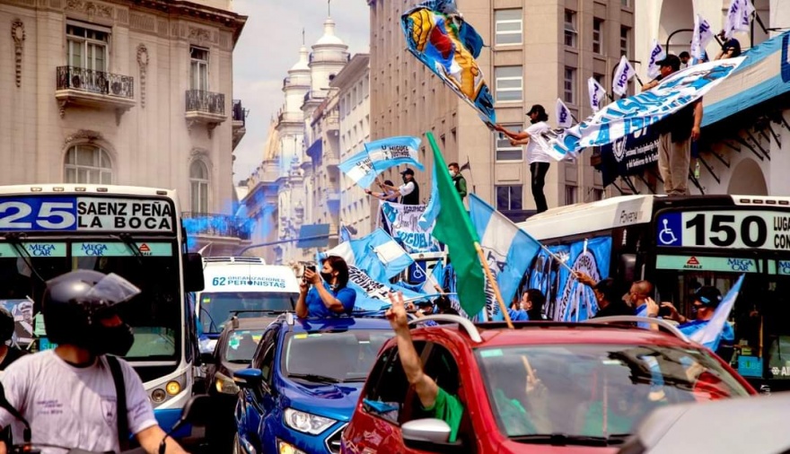 17 de octubre del 2020