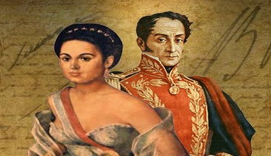 LA LIBERTADORA