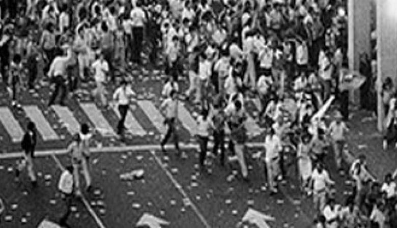 39 años de la primer movilización masiva contra la dictadura militar