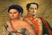 LA LIBERTADORA
