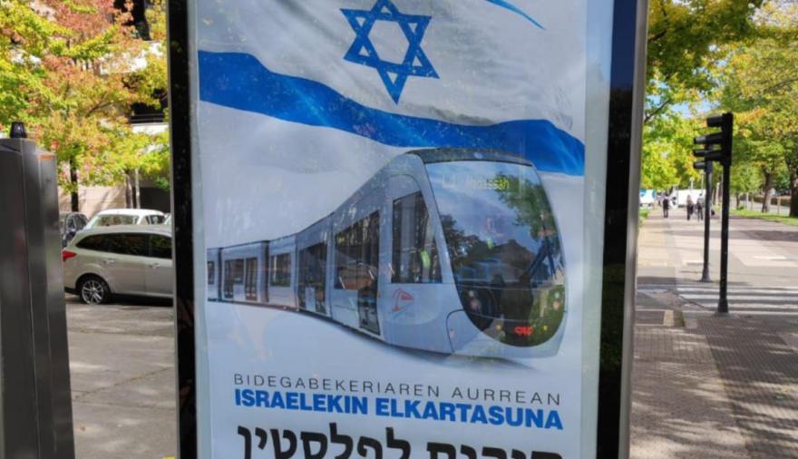 El Informe Albanese: neutralizar la impunidad, reinterpretar el derecho